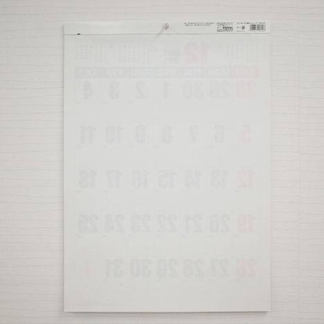 ２０２７　Ｂ３壁掛けカレンダー特大文字の2番目の写真