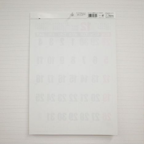２０２７　Ａ３壁掛けカレンダー特大文字の2番目の写真