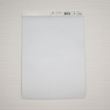 ２０２７　Ａ３壁掛けカレンダー日本の風景の2番目の写真