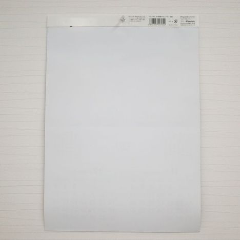 ２０２７　Ａ３壁掛けカレンダー花畑の2番目の写真