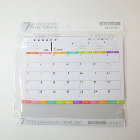２０２７　卓上カレンダー　７カラーズの画像