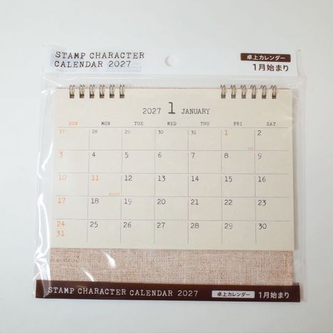 ２０２７　卓上カレンダー　スタンプ文字の画像