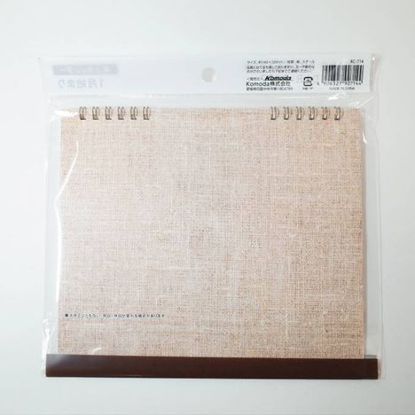 ２０２７　卓上カレンダー　スタンプ文字の2番目の写真