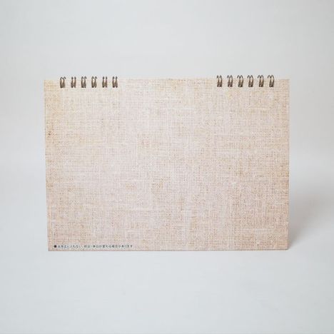 ２０２７　卓上カレンダー　スタンプ文字の4番目の写真