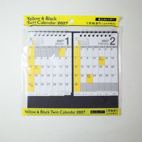 ２０２７　卓上　２か月イエロー＆ブラックの画像