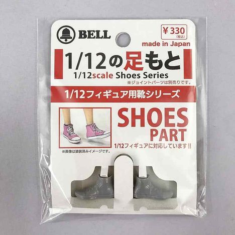 １／１２足元ハイカットスニーカーの商品画像