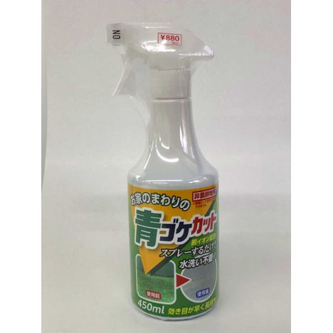 青ゴケカット　４５０ＭＬ