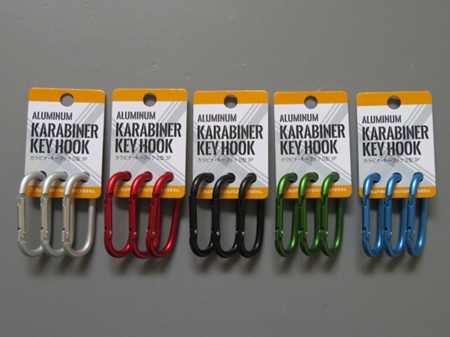 カラビナ・キーフックＯ型３Ｐの画像