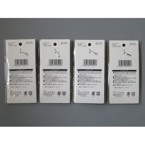 キーホルダーＰＶＣ製シマエナガの2番目の写真