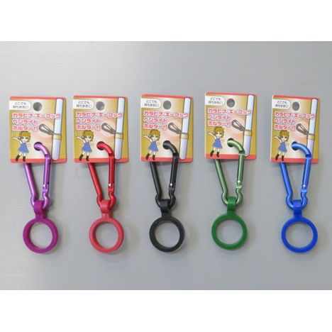カラビナ・キーフックペンライトホルダー付の商品画像