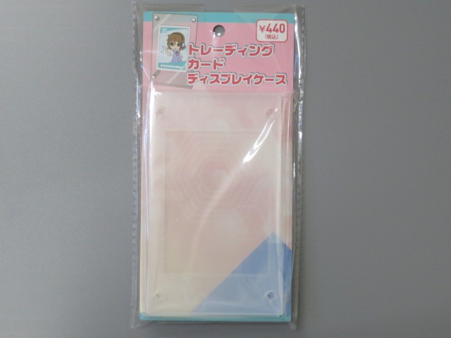 トレーディングカードディスプレイＣの商品画像