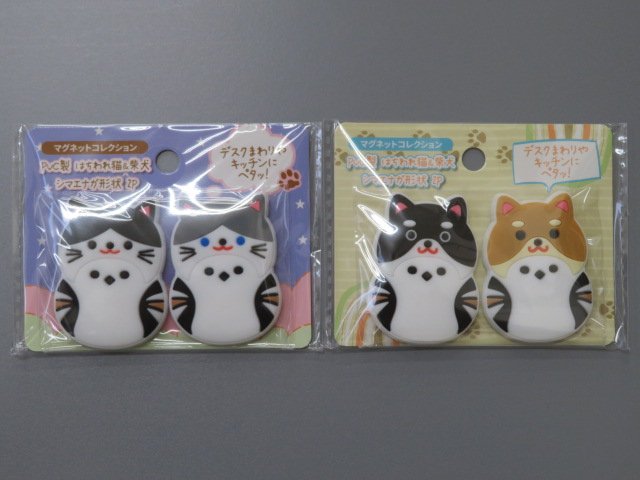 マグネットはちわれ猫＆柴犬シマエナガ２Ｐの画像