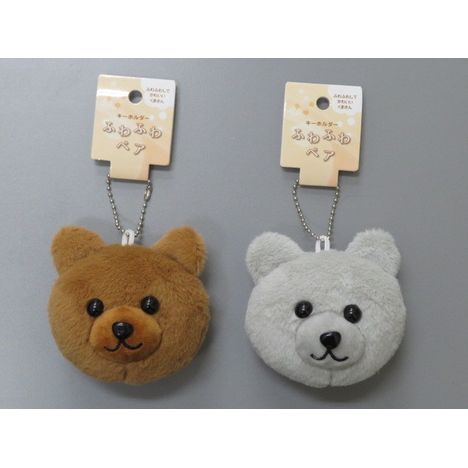 キーホルダーふわふわベアの商品画像