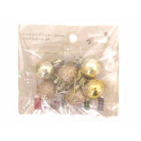 ＳＧ２０ＭＭミックスボール　６Ｐの2番目の写真