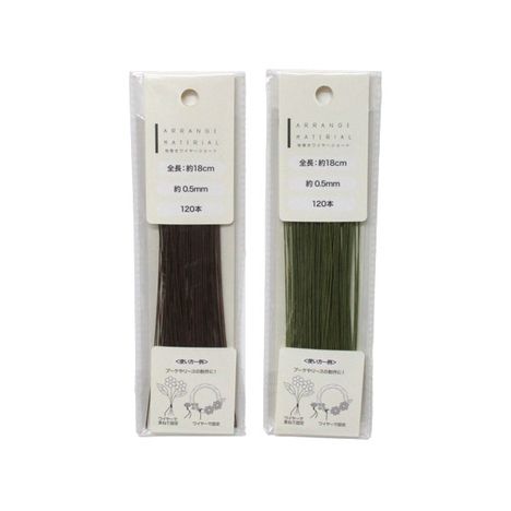 ジマキワイヤーショートの商品画像