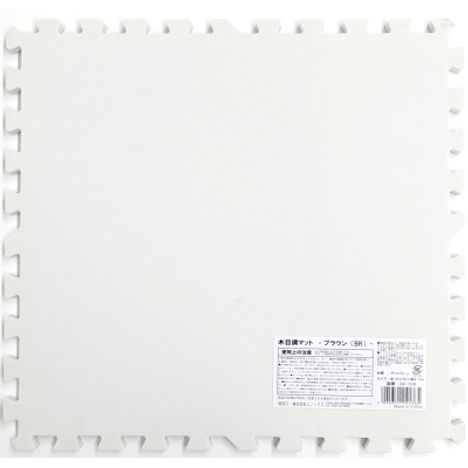 木目調マット　ブラウンの2番目の写真