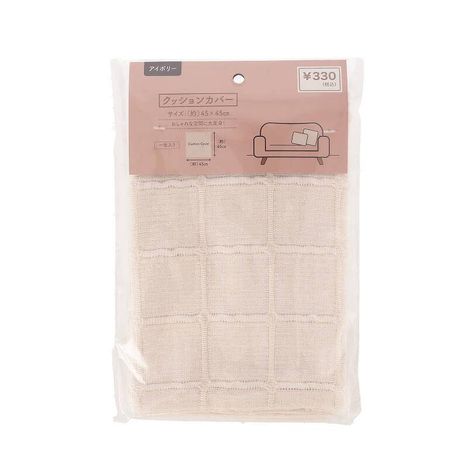 クッションカバーＩＶの画像