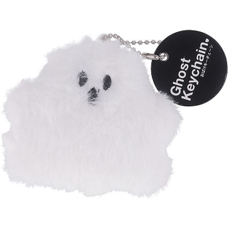 キーチェーン　おばけ　ＷＨの商品画像
