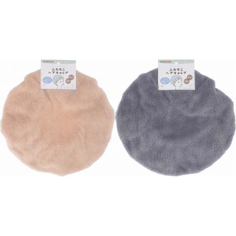 ふわもこヘアキャップ　２色アソートの商品画像