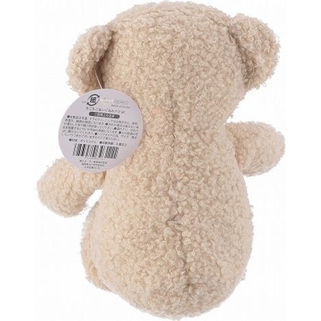 もこもこぬいぐるみ　クマ　ＢＥの2番目の写真