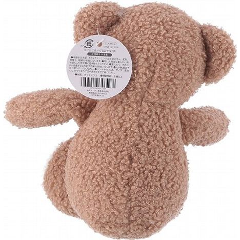 もこもこぬいぐるみ　クマ　ＢＲの2番目の写真