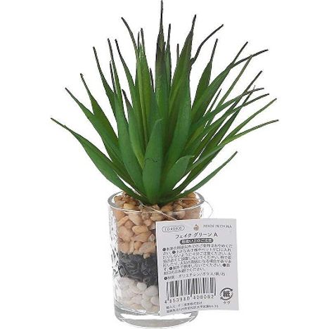 フェイクグリーンの2番目の写真