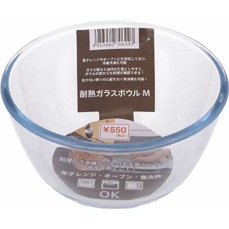 耐熱ガラスボウル　Ｍの商品画像