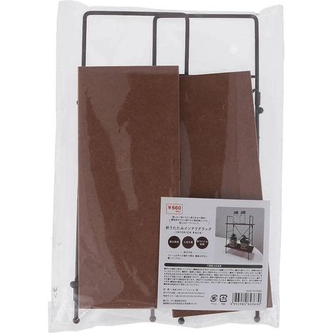 折りたたみインテリアラックの商品画像