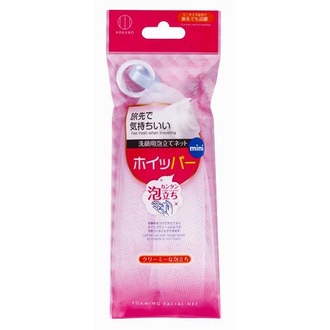 洗顔用泡立てネット　ホイッパー　ミニの商品画像