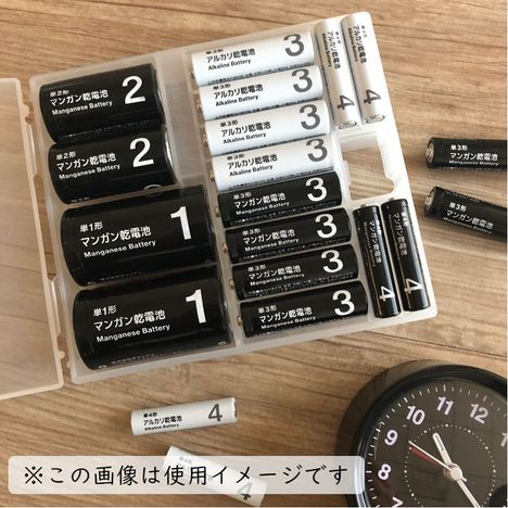乾電池ストッカー大の5番目の写真