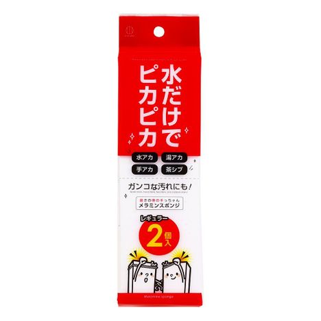 メラミンスポンジ　レギュラー２Ｐの画像