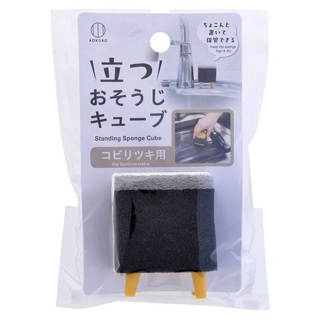 おそうじキューブ　コビリツキ用の商品画像