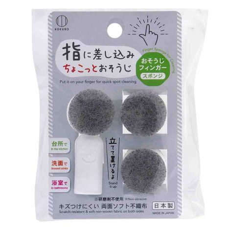 おそうじフィンガースポンジの商品画像