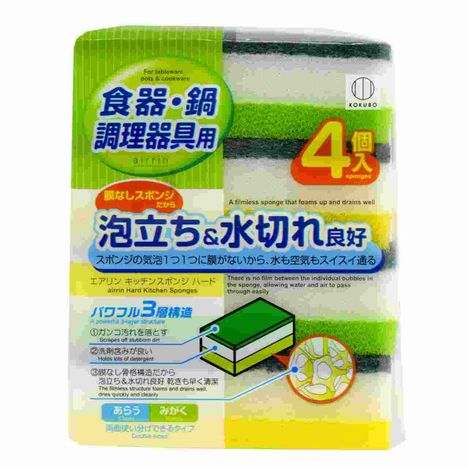 エアリンスポンジ　ハード４個入の画像