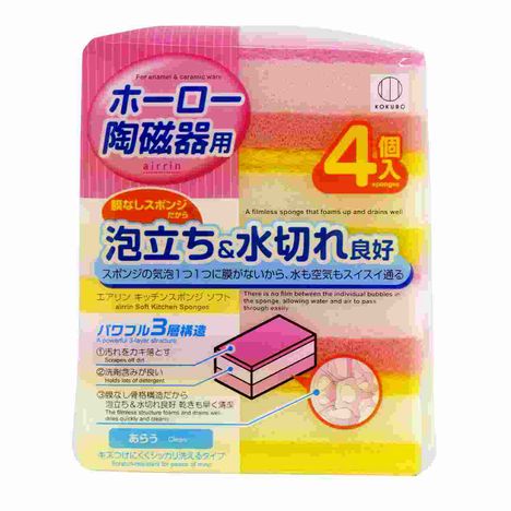 エアリンスポンジ　ソフト４個入の商品画像