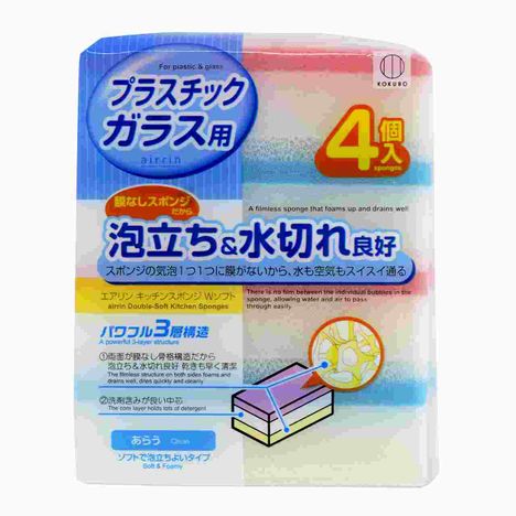 エアリンスポンジ　Ｗソフト４個入の画像