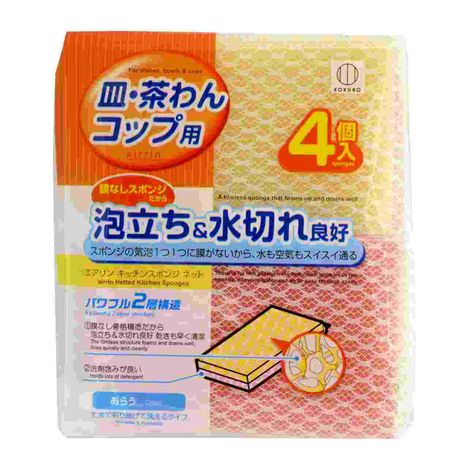 エアリンスポンジ　ネット４個入の商品画像