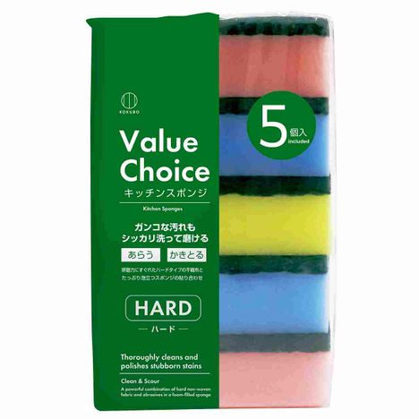 バリューチョイス　キッチンＳＰハード５Ｐの画像