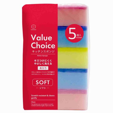 バリューチョイス　キッチンＳＰソフト５Ｐの画像