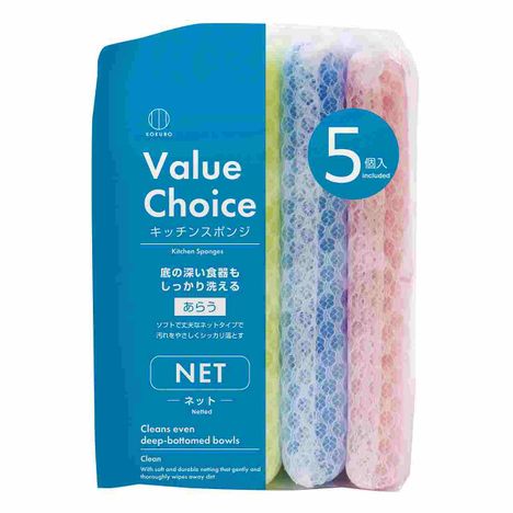 バリューチョイス　キッチンＳＰネット５Ｐの画像