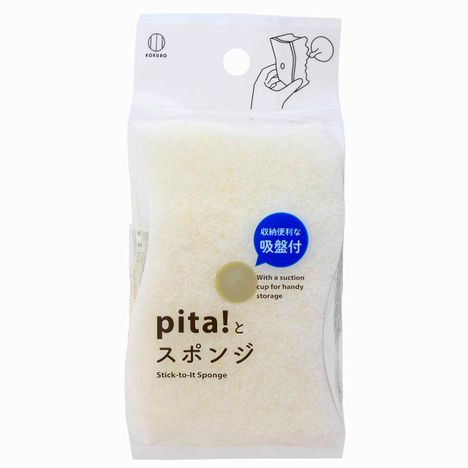 Ｐｉｔａ！とスポンジ　ホワイトの商品画像