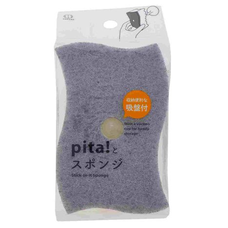 Ｐｉｔａ！とスポンジ　グレーの画像