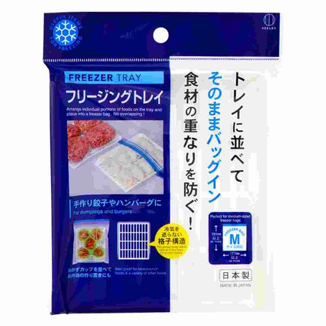 フリージングトレイの商品画像