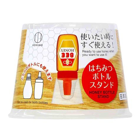 はちみつボトルスタンドの画像