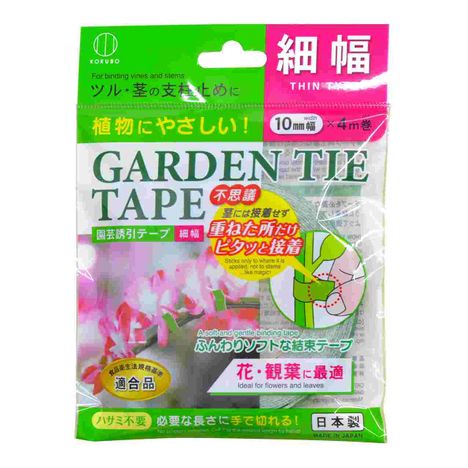 園芸誘引テープ　細幅タイプ　４Ｍの画像