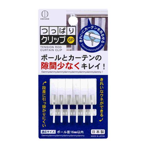 つっぱりクリップ　６Ｐの画像