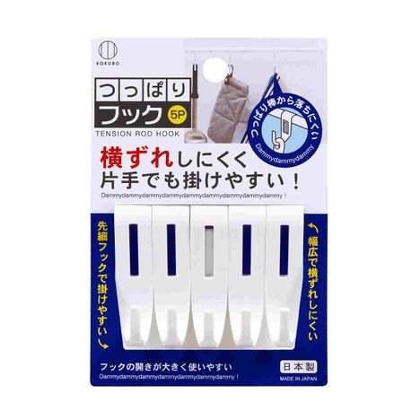 つっぱりフック　５Ｐの商品画像