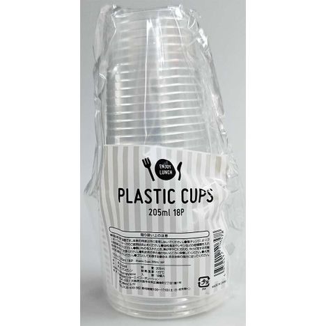 プラカップ　２０５ｍｌ　１８Ｐの商品画像
