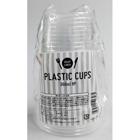 プラカップ　３６０ｍｌ　８Ｐの商品画像