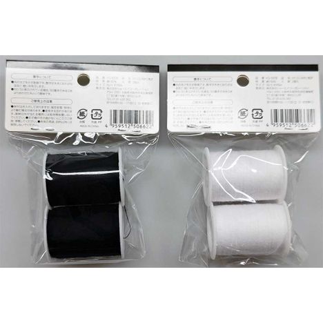 カタンミシン糸　ボビン巻　９０Ｍ　２Ｐの2番目の写真